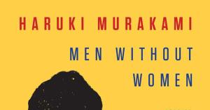 murakami6f-2-web
